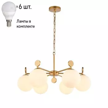 Подвесная люстра с лампочками Favourite Absolute 2928-6P+Lamps E14 P45