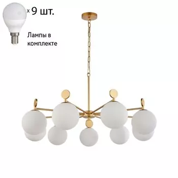 Подвесная люстра с лампочками Favourite Absolute 2928-9P+Lamps E14 P45