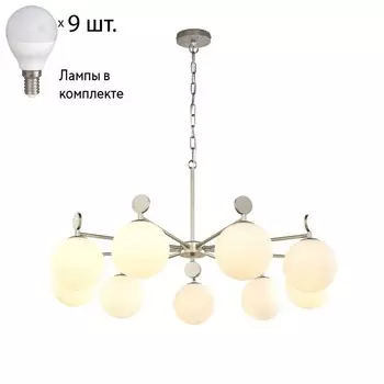 Подвесная люстра с лампочками Favourite Absolute 2929-9P+Lamps E14 P45