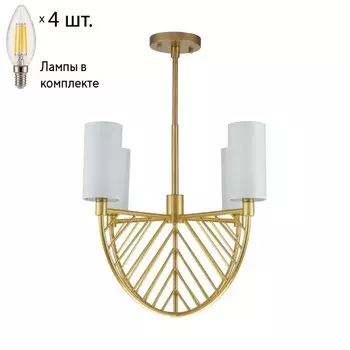 Потолочная люстра с лампочками Favourite Arc 2992-4P+Lamps E14 Свеча