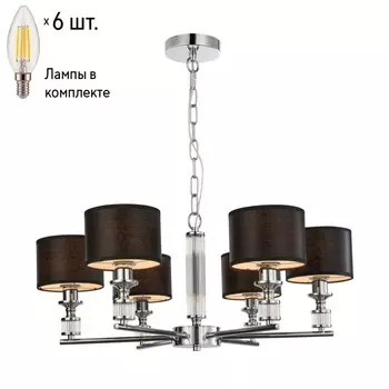 Подвесная люстра с лампочками Favourite Archetypus 2674-6P+Lamps E14 Свеча