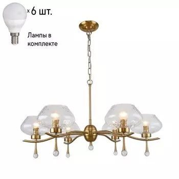 Подвесная люстра с лампочками Favourite Argos 2773-6P+Lamps E14 P45