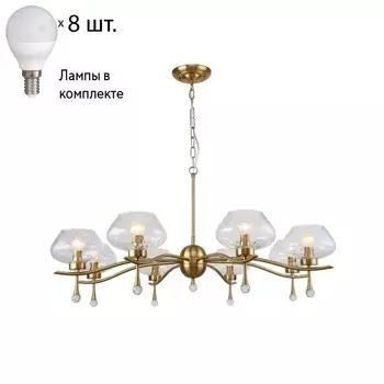 Подвесная люстра с лампочками Favourite Argos 2773-8P+Lamps E14 P45
