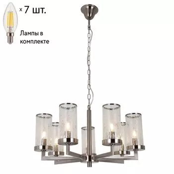 Подвесная люстра с лампочками Favourite Assembly 2374-7P+Lamps E14 Свеча
