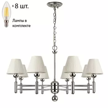 Подвесная люстра с лампочками Favourite Avangard 2952-8P+Lamps E14 Свеча
