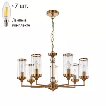 Подвесная люстра с лампочками Favourite Basis 2927-7P+Lamps E14 Свеча