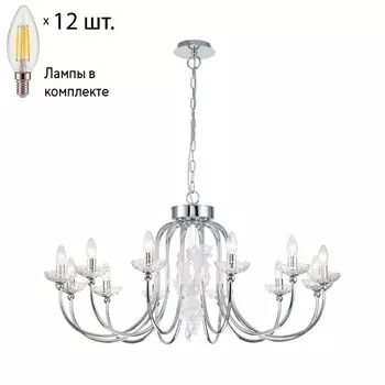 Подвесная люстра с лампочками Favourite Bellis 2870-12P+Lamps E14 Свеча