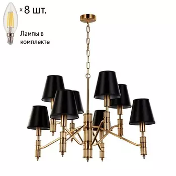 Подвесная люстра с лампочками Favourite Flagship 2933-8P+Lamps E14 Свеча