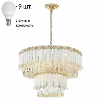 Подвесная люстра с лампочками Favourite Frons 2734-9PC+Lamps E14 P45