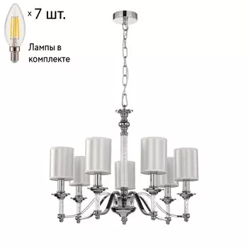 Подвесная люстра с лампочками Favourite Gelios 2930-7P+Lamps E14 Свеча