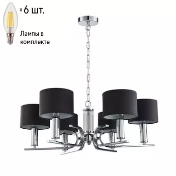 Подвесная люстра с лампочками Favourite Ignitus 2599-6P+Lamps E14 Свеча