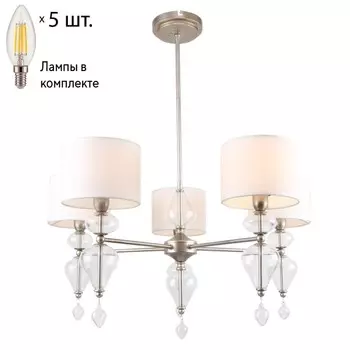 Подвесная люстра с лампочками Favourite Ironia 2554-5P+Lamps E14 Свеча