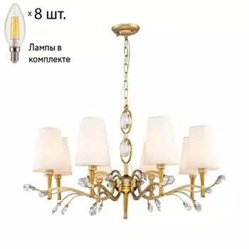 Подвесная люстра с лампочками Favourite Luca 2703-8P+Lamps E14 Свеча