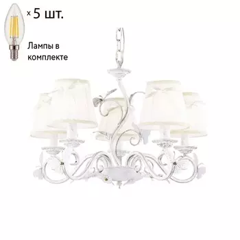 Подвесная люстра с лампочками Favourite Mariposa 1839-5P+Lamps E14 Свеча