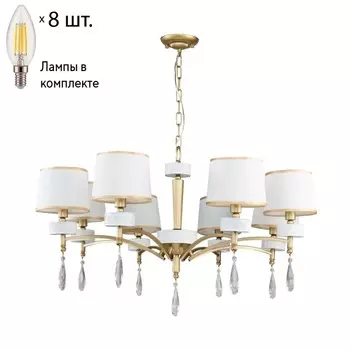 Подвесная люстра с лампочками Favourite Mirra 2706-8P+Lamps E14 Свеча