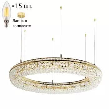 Подвесная люстра с лампочками Favourite Monilibus 4015-15P+Lamps E14 Свеча