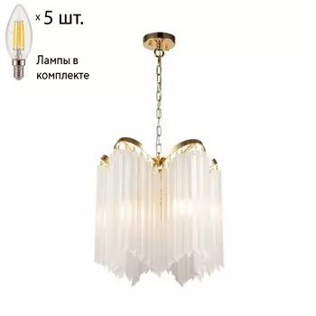 Подвесная люстра с лампочками Favourite Nubes 2966-5P+Lamps E14 Свеча