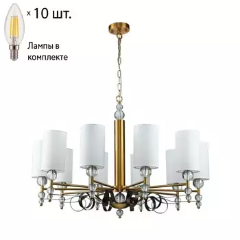 Подвесная люстра с лампочками Favourite Opera 2994-10P+Lamps E14 Свеча