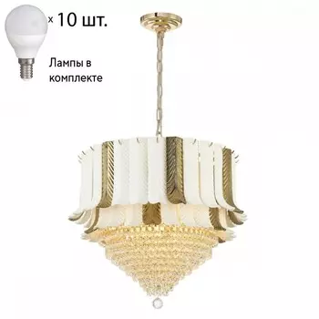 Подвесная люстра с лампочками Favourite Petala 2735-10PC+Lamps E14 P45
