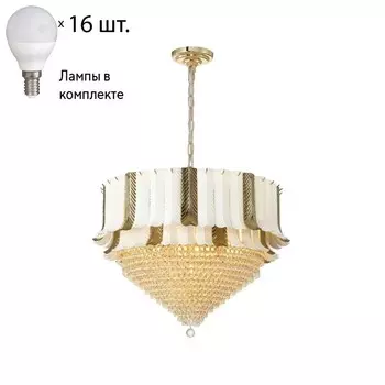 Подвесная люстра с лампочками Favourite Petala 2735-16P+Lamps E14 P45
