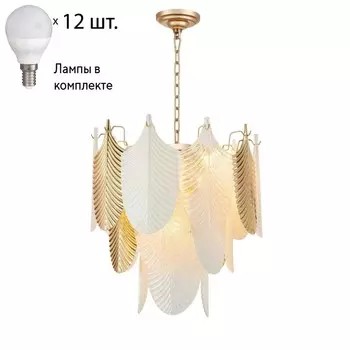 Подвесная люстра с лампочками Favourite Pulcher 2619-12P+Lamps E14 P45