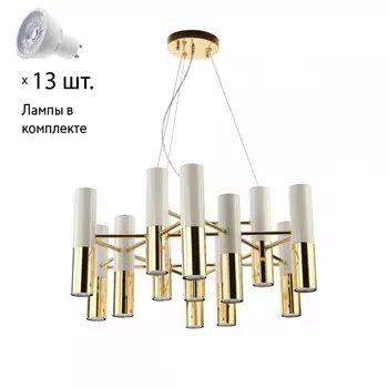 Подвесная люстра с лампочками Favourite Ultra 2755-13P+Lamps Gu10