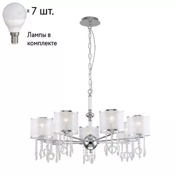 Подвесная люстра с лампочками Favourite Ventus 2869-7P+Lamps E14 P45