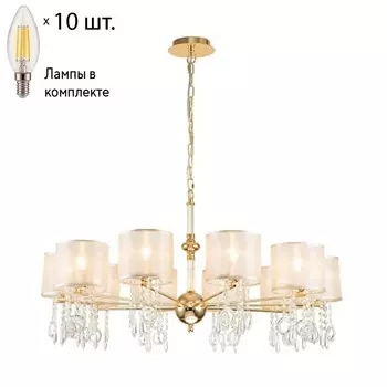 Подвесная люстра с лампочками Favourite Ventus 2891-10P+Lamps E14 Свеча