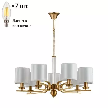 Подвесная люстра с лампочками Favourite Venustus 2679-7P+Lamps E14 Свеча