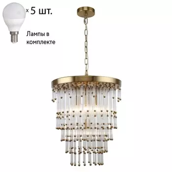 Подвесная люстра с лампочками Favourite Wisper 2845-5PC+Lamps E14 P45