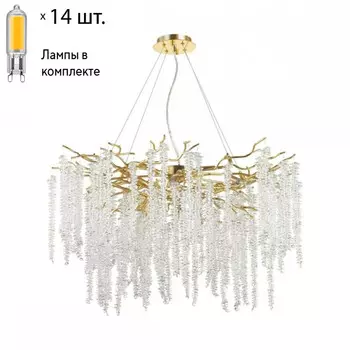 Подвесная люстра с лампочками Odeon 5005/14+Lamps