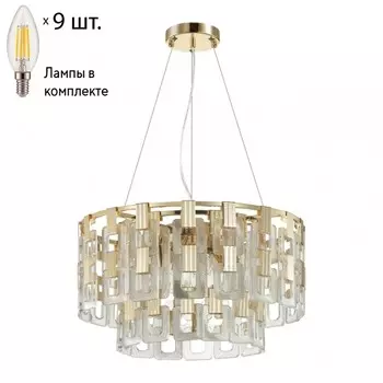 Подвесная люстра с лампочками Odeon Light Buckle 4989/9+Lamps E14 Свеча