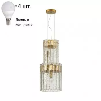 Подвесная люстра с лампочками Odeon Light Merkale 4938/4+Lamps E14 P45