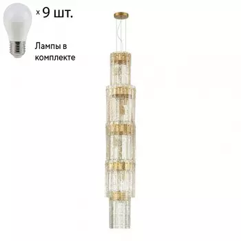 Подвесная люстра с лампочками Odeon Light Merkale 4938/9+Lamps E27 P45