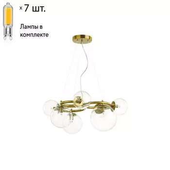 Подвесная люстра с лампочками Odeon Light Nuvola 4276/7+Lamps G9