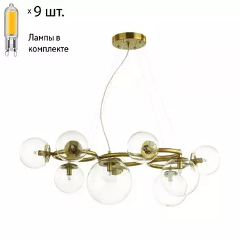 Подвесная люстра с лампочками Odeon Light Nuvola 4276/9+Lamps G9