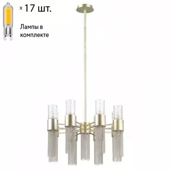 Подвесная люстра с лампочками Odeon Light Perla 4631/17+Lamps G9