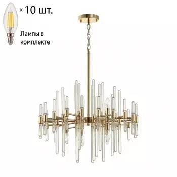 Подвесная люстра с лампочками Odeon Light Stika 4988/10+Lamps E14 Свеча
