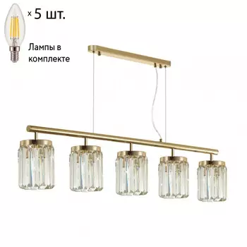 Подвесная люстра с лампочками Odeon Light Vassa 4987/5+Lamps E14 Свеча