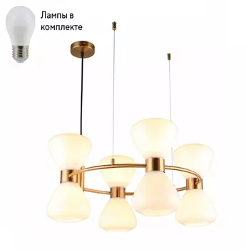 Подвесная люстра с лампочками Omnilux OML-59603-08+Lamps