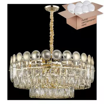 Подвесная люстра с лампочками Wertmark WE116.18.303+Lamps