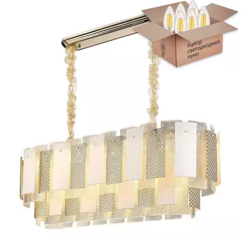 Подвесная люстра с лампочками Wertmark WE124.14.323+Lamps