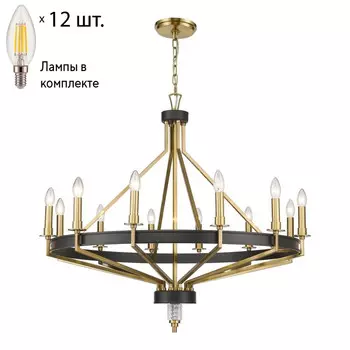 Подвесная люстра с лампочками Wertmark WE246.12.503+Lamps
