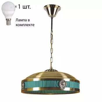 Подвесная люстра с лампочкой от Lustrof Кремлин 1274-519396