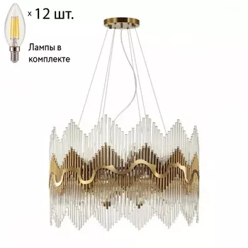 Подвесная люстра Savikia Odeon Light с лампочками 4983/12+Lamps E14 Свеча