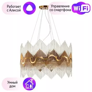 Подвесная люстра Savikia Odeon Light с поддержкой Алиса 4983/12-A