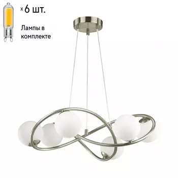 Подвесная люстра со светодиодными лампочками G9, комплект от Lustrof. №258626-619184