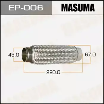 Гофра глушителя MASUMA EP-006