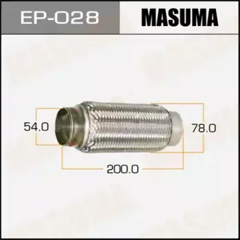 Гофра глушителя MASUMA EP-028 200 мм