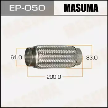Гофра глушителя MASUMA EP-050